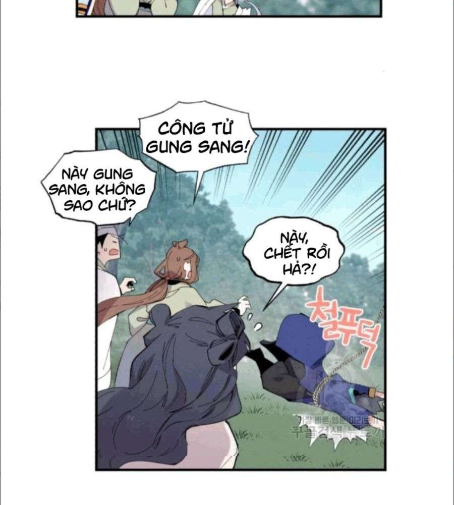 Lightning Degree Chapter 58 - Trang 2