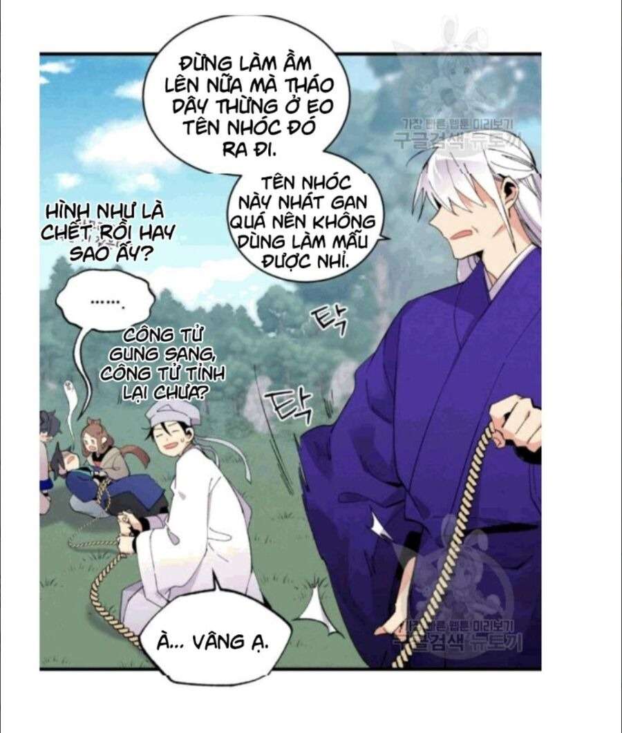 Lightning Degree Chapter 58 - Trang 2