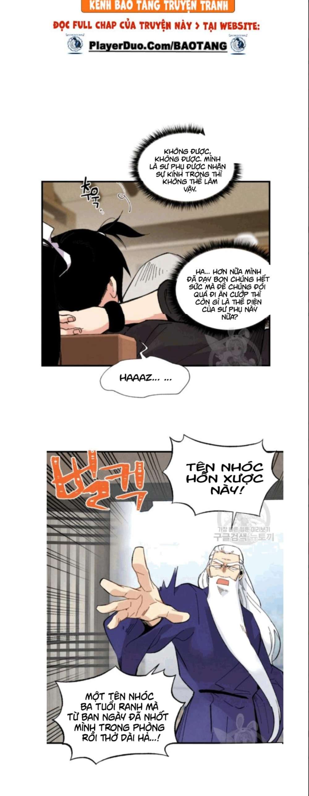 Lightning Degree Chapter 59 - Trang 2