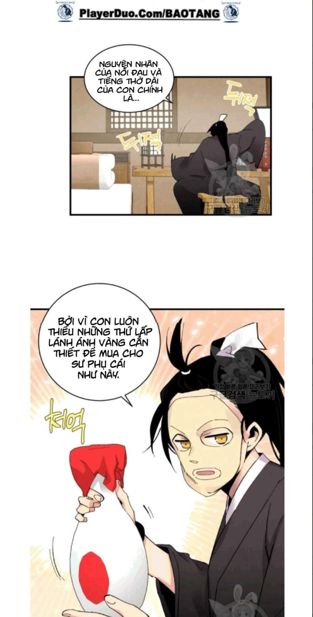 Lightning Degree Chapter 59 - Trang 2