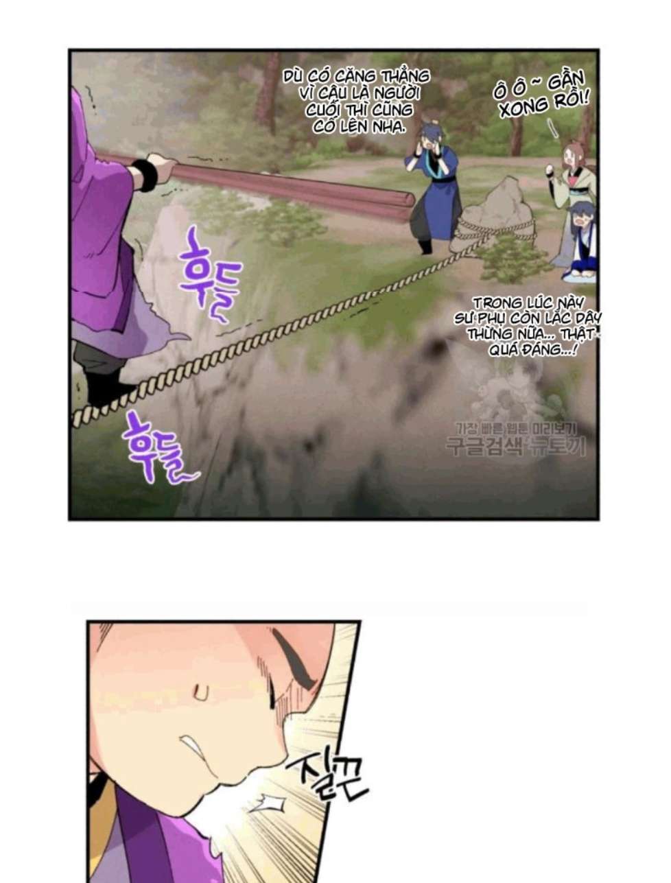 Lightning Degree Chapter 59 - Trang 2