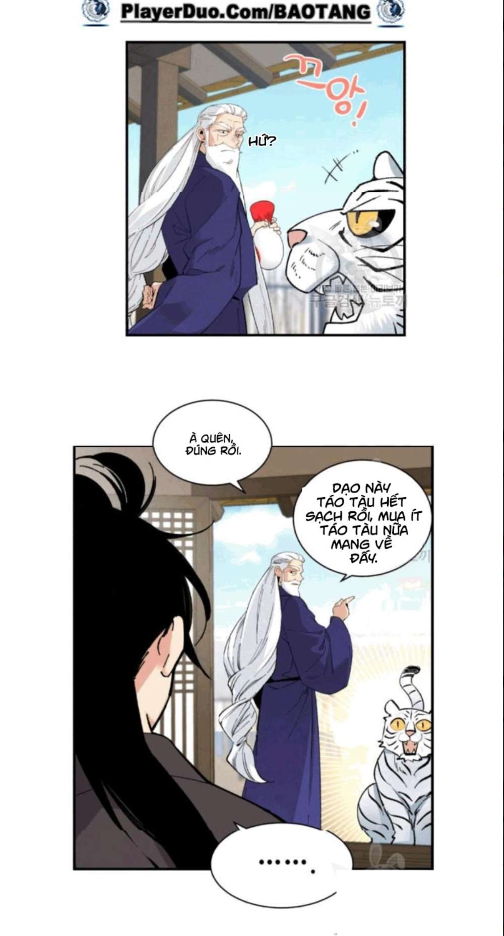 Lightning Degree Chapter 59 - Trang 2