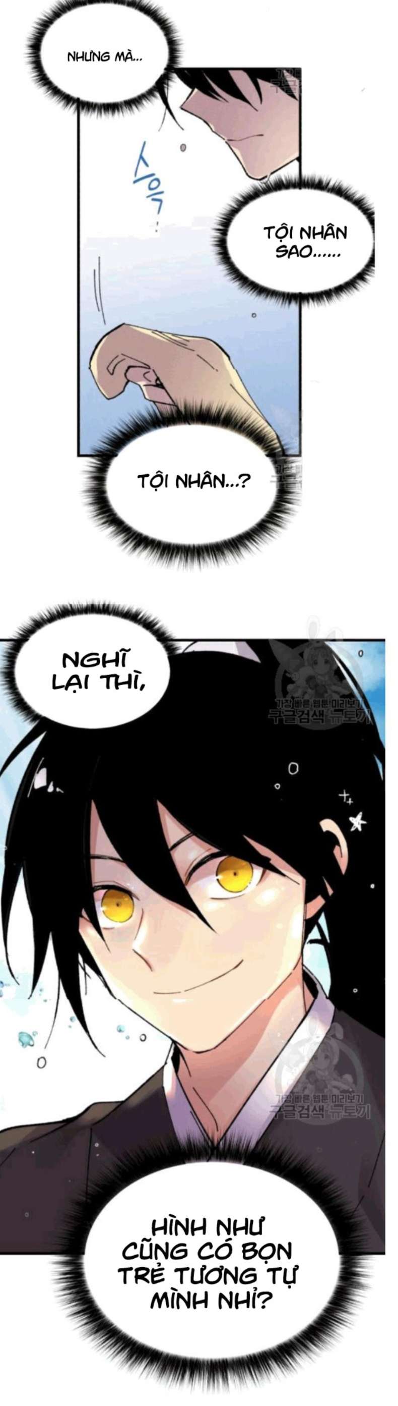 Lightning Degree Chapter 59 - Trang 2