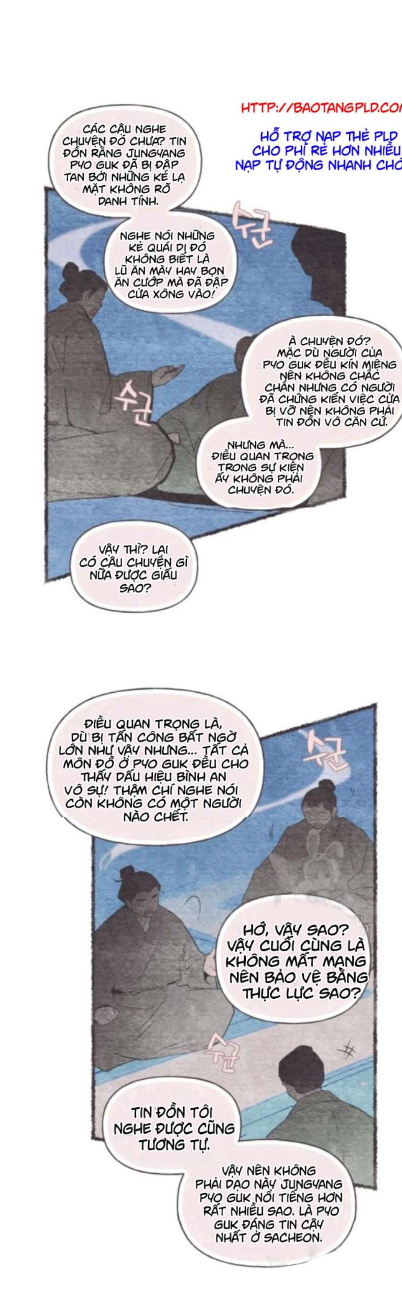 Lightning Degree Chapter 59 - Trang 2