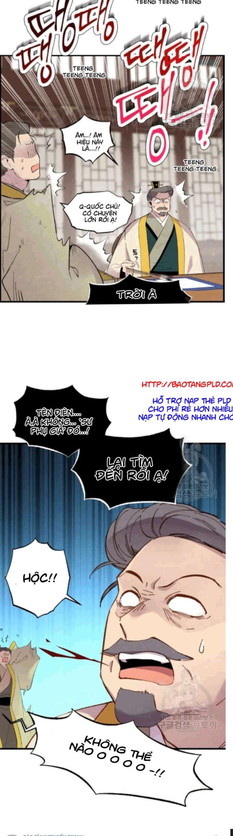 Lightning Degree Chapter 59 - Trang 2