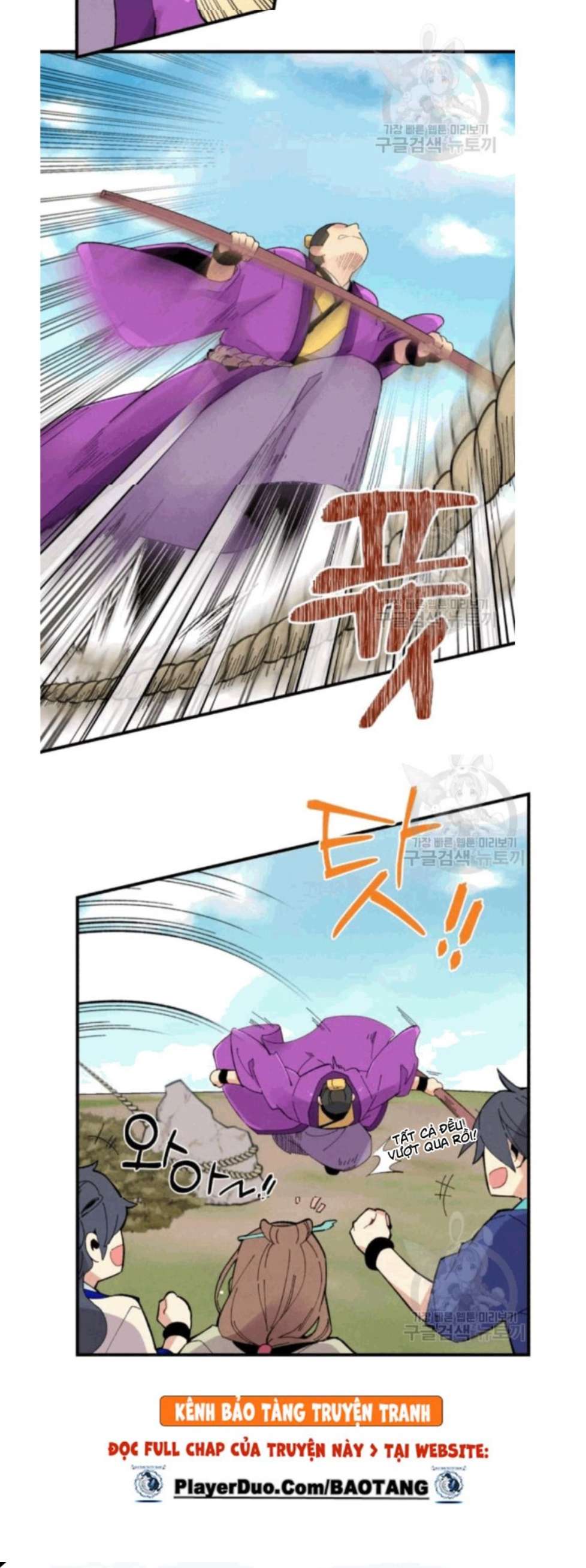 Lightning Degree Chapter 59 - Trang 2