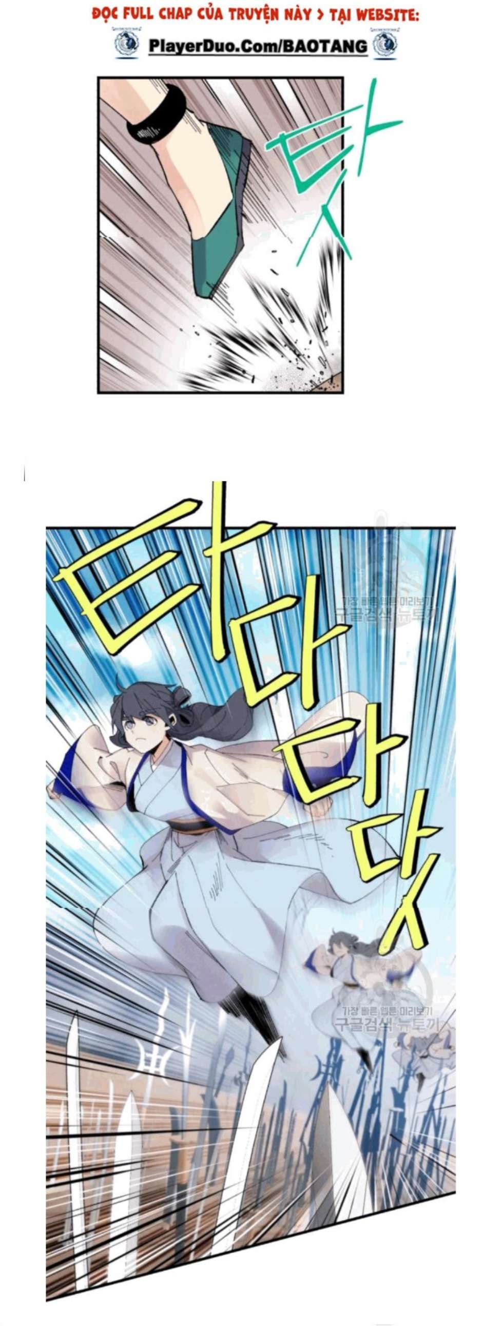 Lightning Degree Chapter 59 - Trang 2