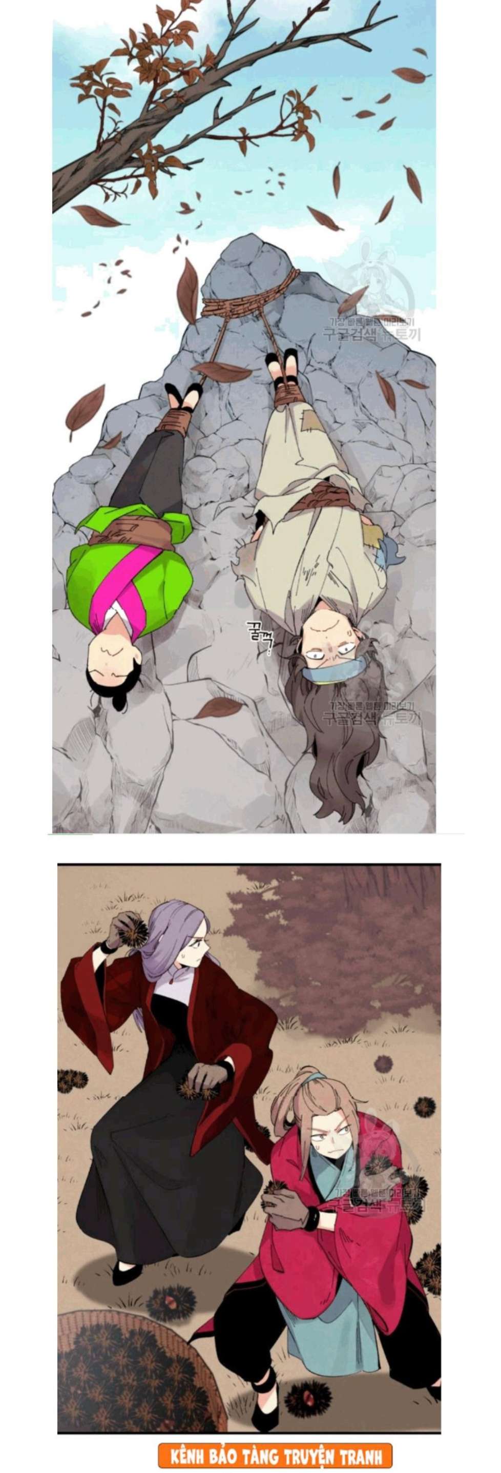 Lightning Degree Chapter 59 - Trang 2