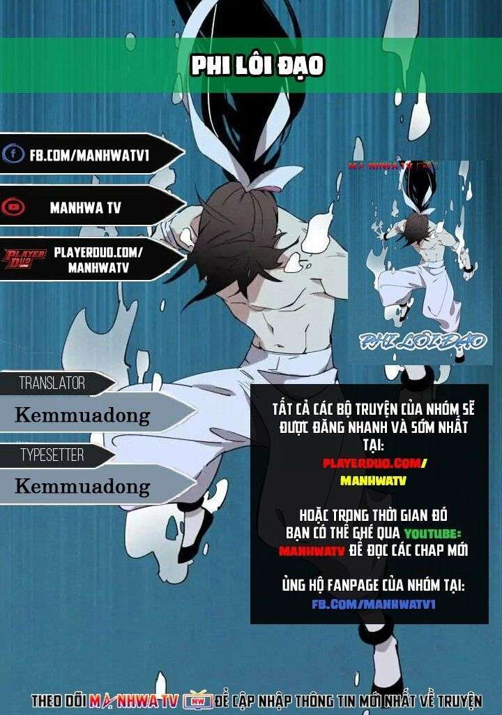 Lightning Degree Chapter 6 - Trang 2