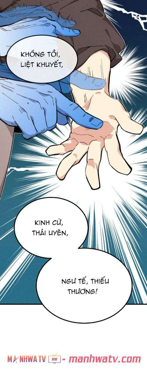 Lightning Degree Chapter 6 - Trang 2