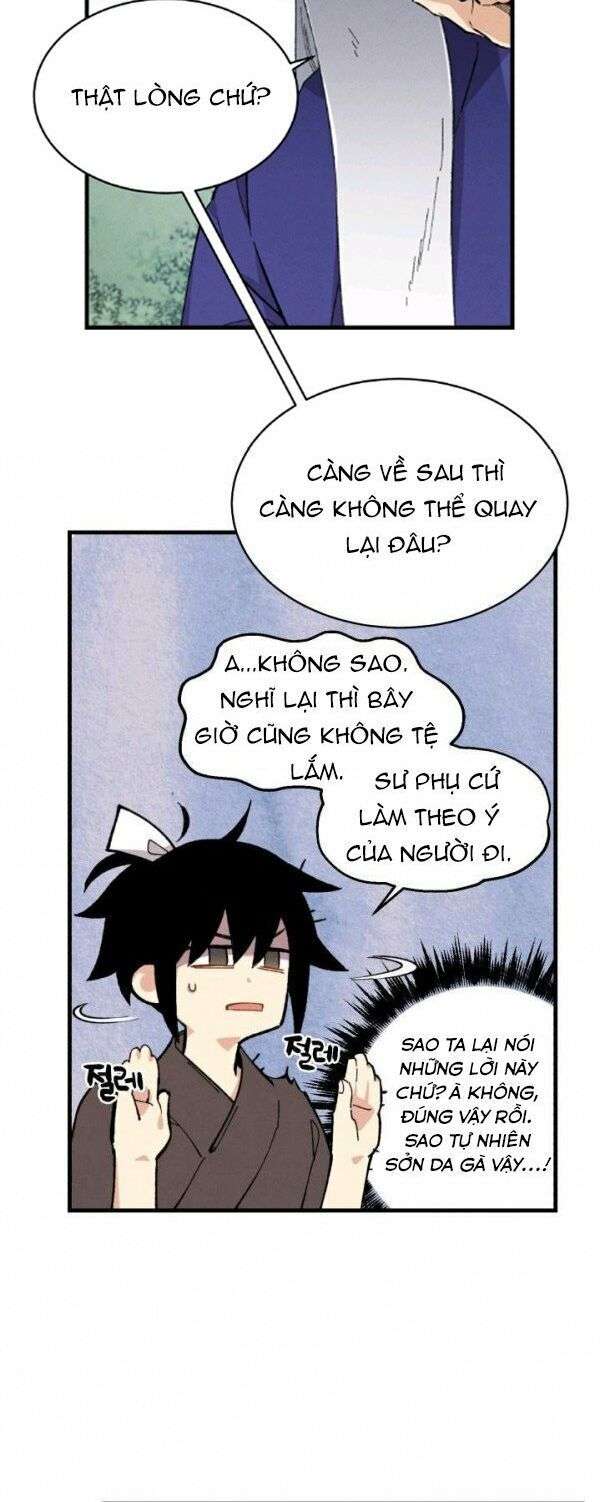 Lightning Degree Chapter 6 - Trang 2