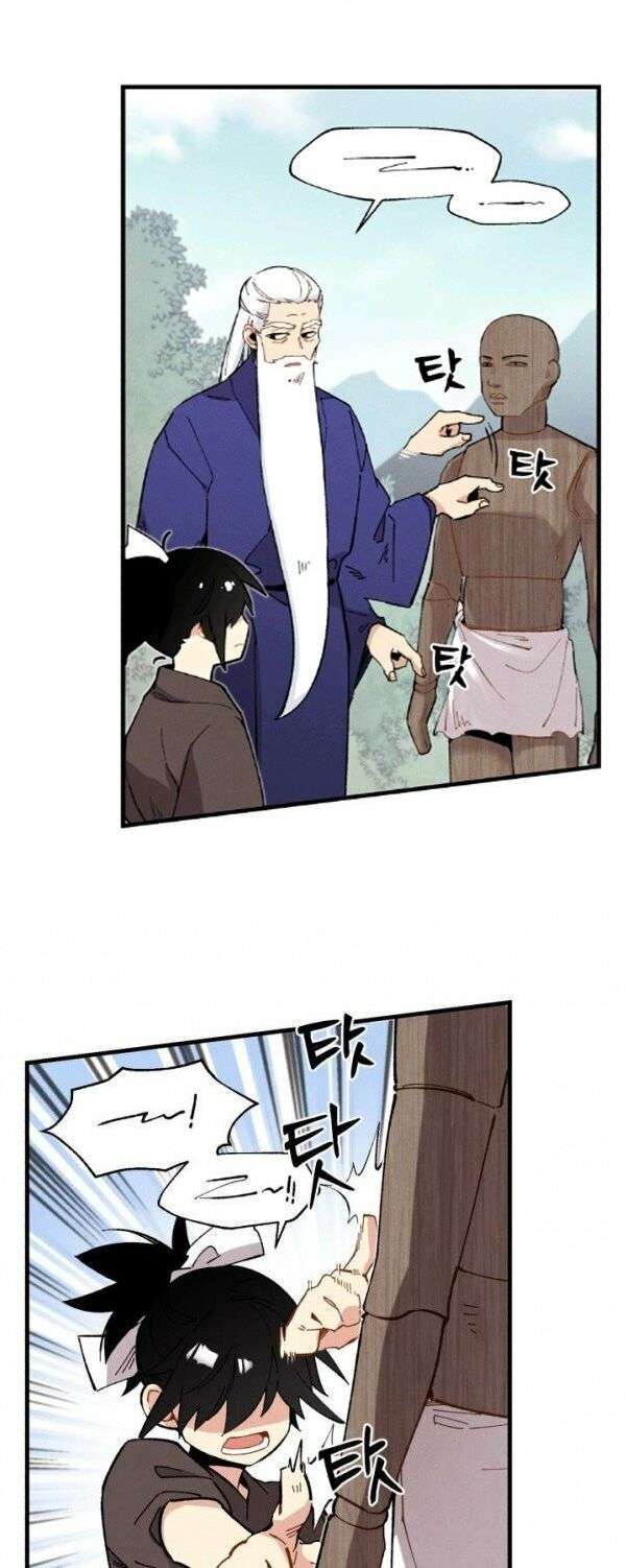 Lightning Degree Chapter 6 - Trang 2