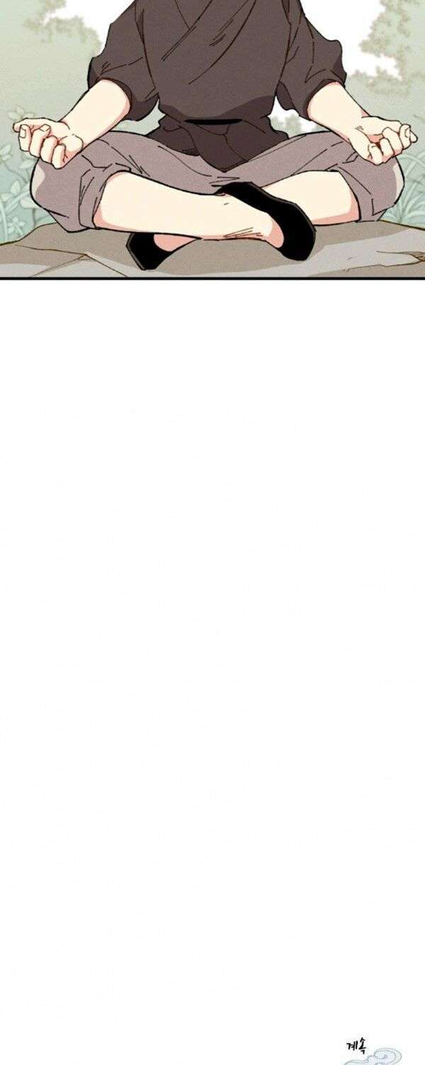 Lightning Degree Chapter 6 - Trang 2