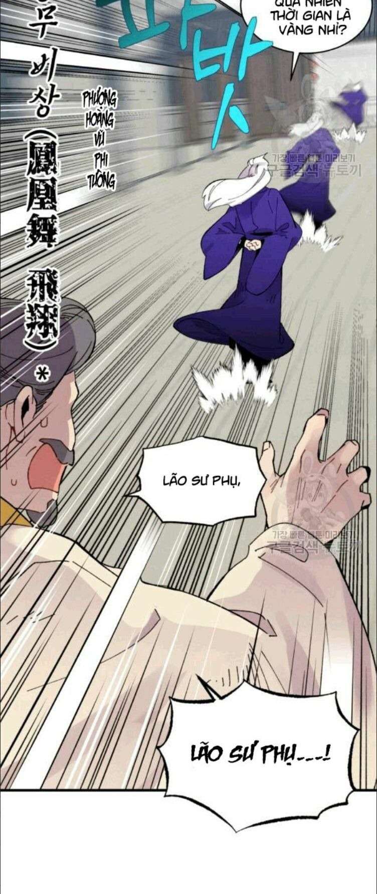 Lightning Degree Chapter 60 - Trang 2
