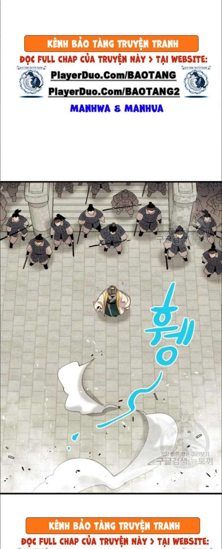 Lightning Degree Chapter 60 - Trang 2