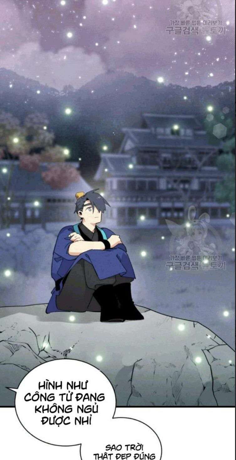 Lightning Degree Chapter 60 - Trang 2