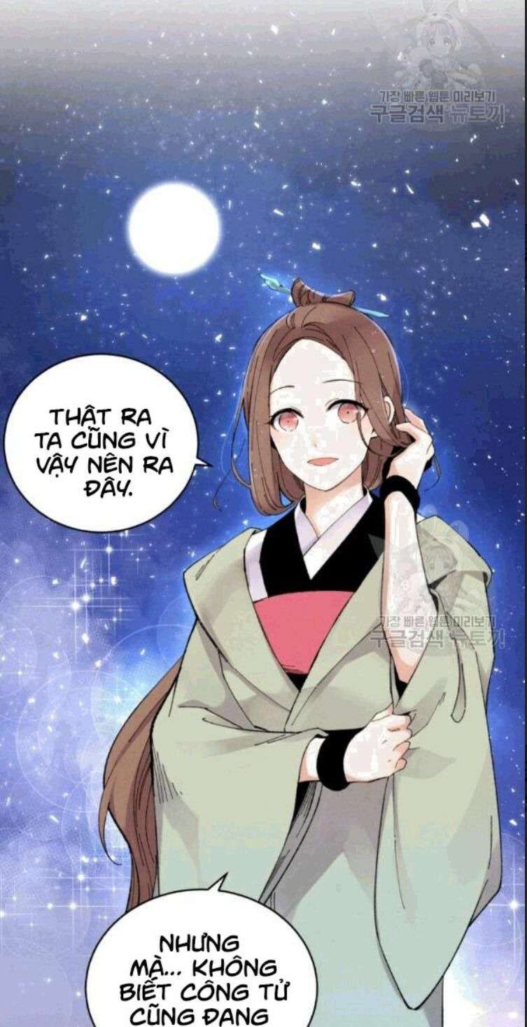 Lightning Degree Chapter 60 - Trang 2