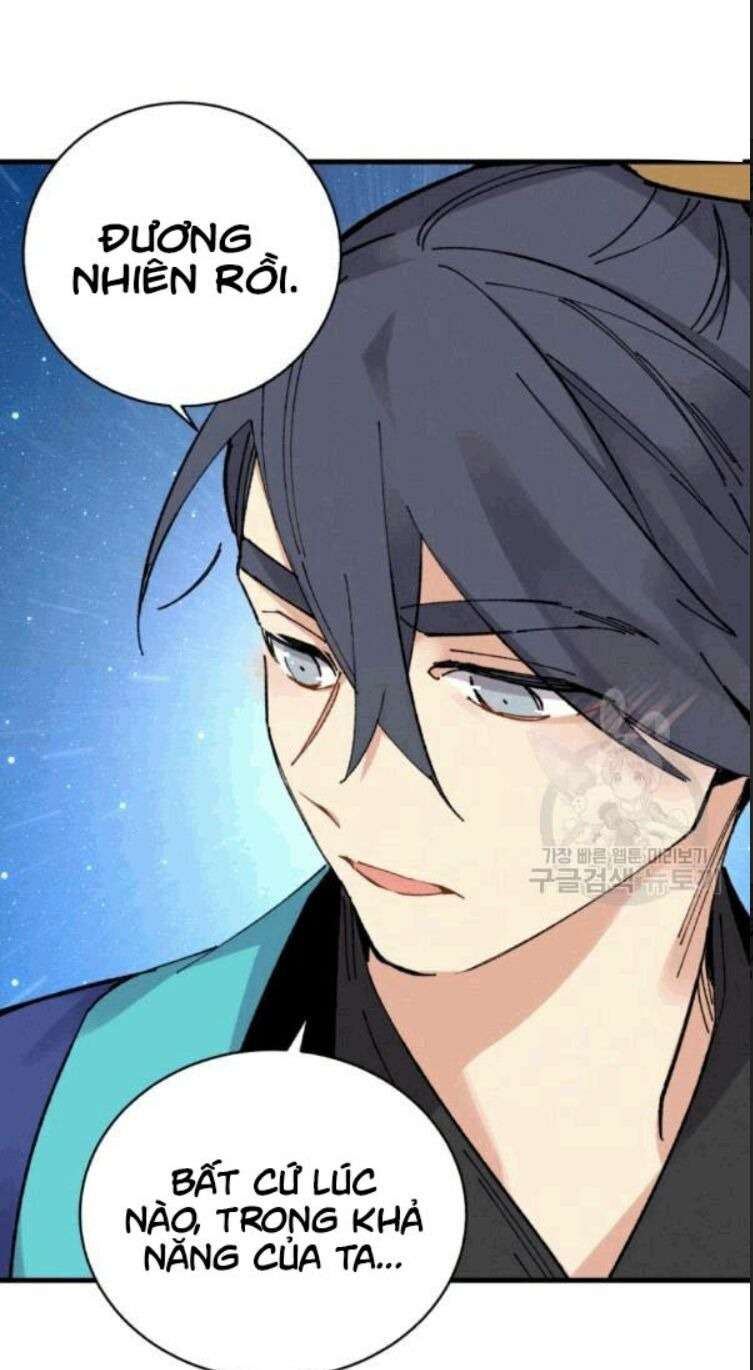 Lightning Degree Chapter 60 - Trang 2