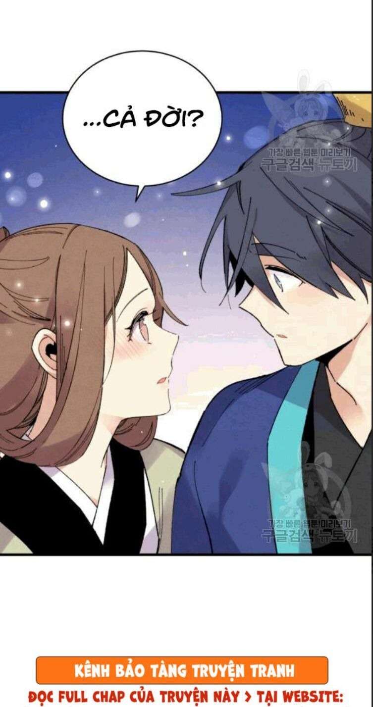 Lightning Degree Chapter 60 - Trang 2