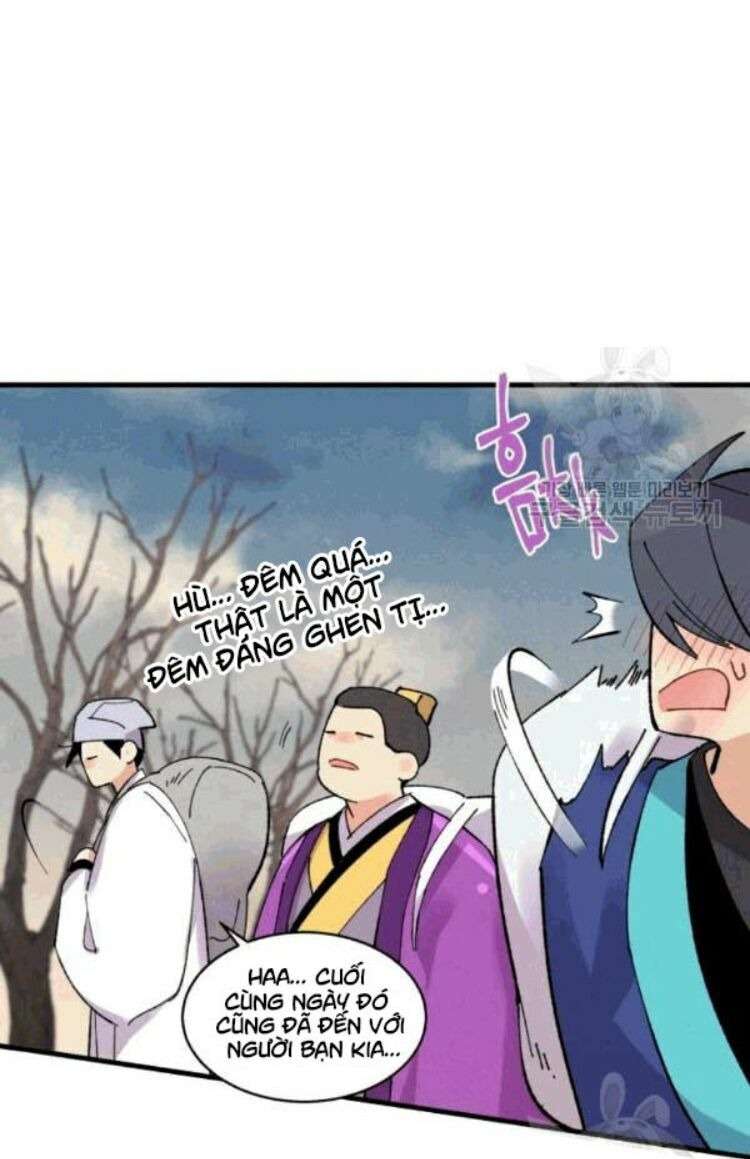 Lightning Degree Chapter 60 - Trang 2