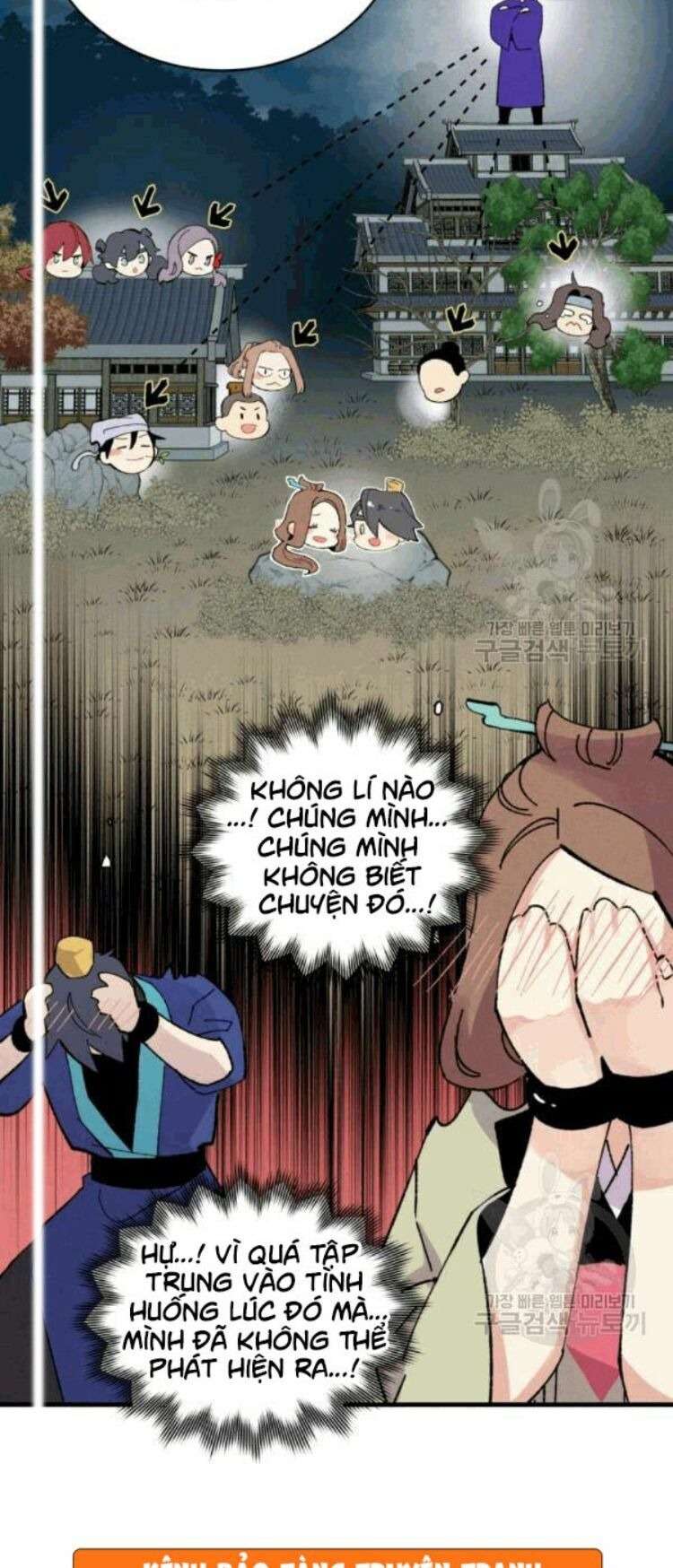 Lightning Degree Chapter 60 - Trang 2