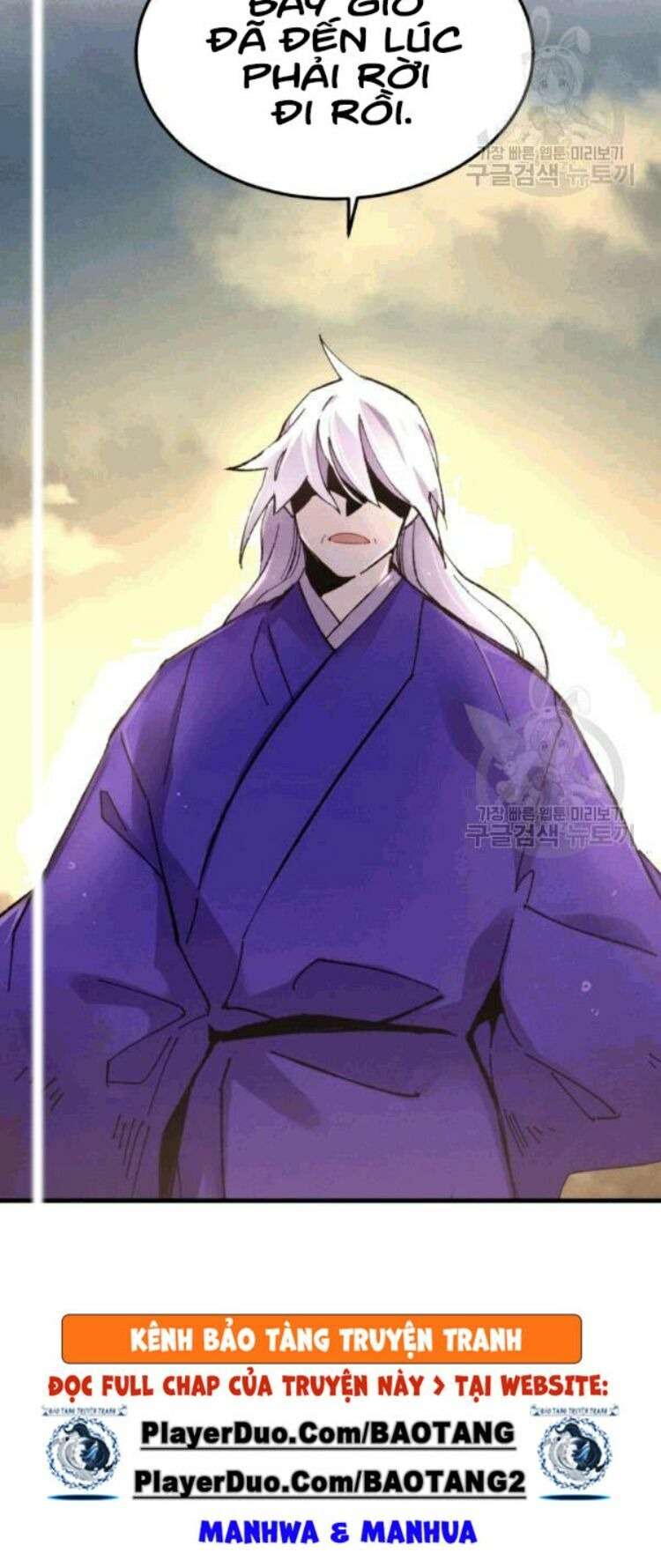 Lightning Degree Chapter 60 - Trang 2