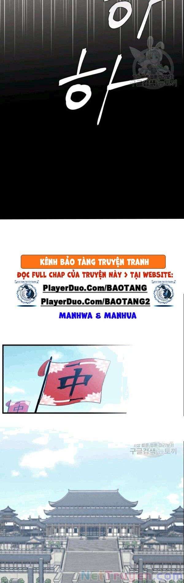 Lightning Degree Chapter 61 - Trang 2