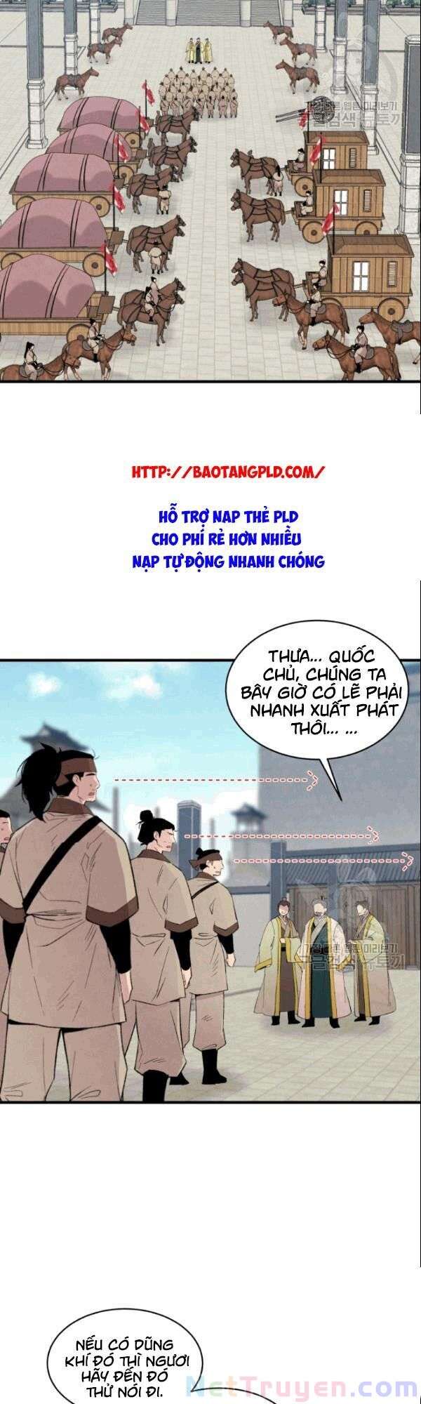 Lightning Degree Chapter 61 - Trang 2