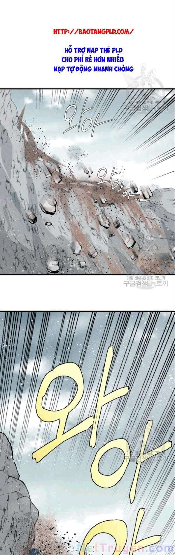 Lightning Degree Chapter 61 - Trang 2