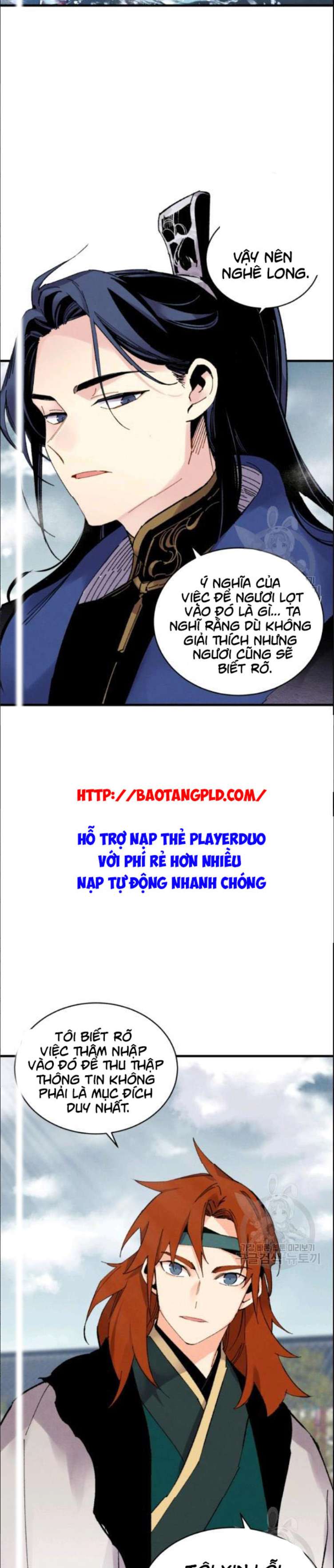 Lightning Degree Chapter 63 - Trang 2