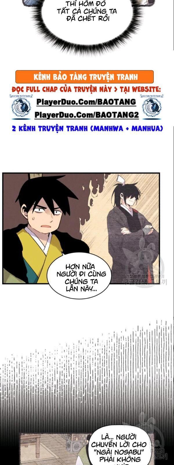 Lightning Degree Chapter 64 - Trang 2