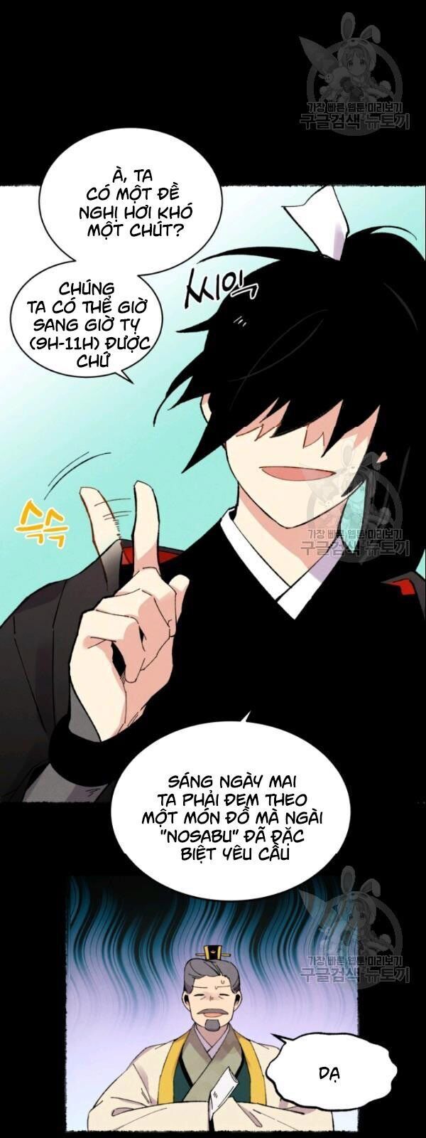 Lightning Degree Chapter 64 - Trang 2