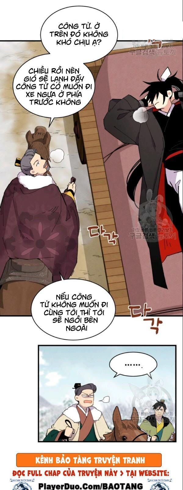 Lightning Degree Chapter 64 - Trang 2