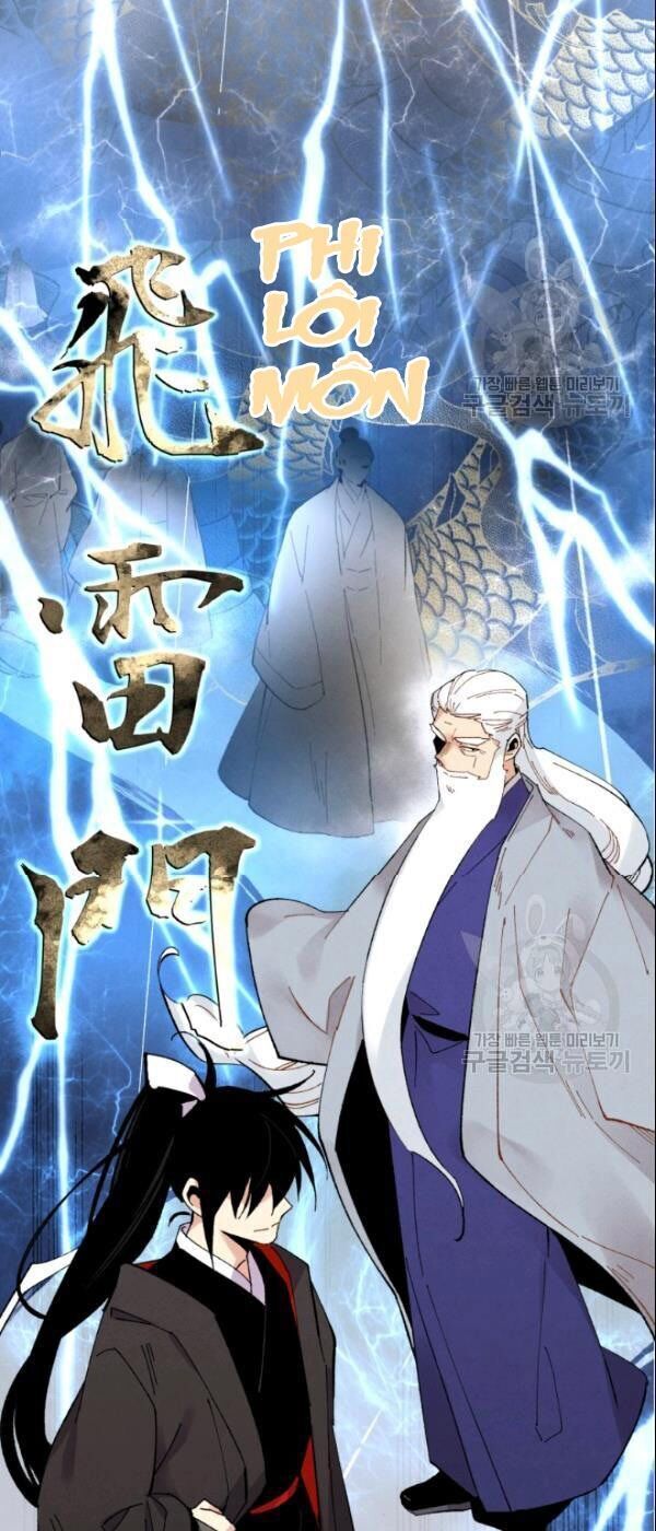 Lightning Degree Chapter 64 - Trang 2