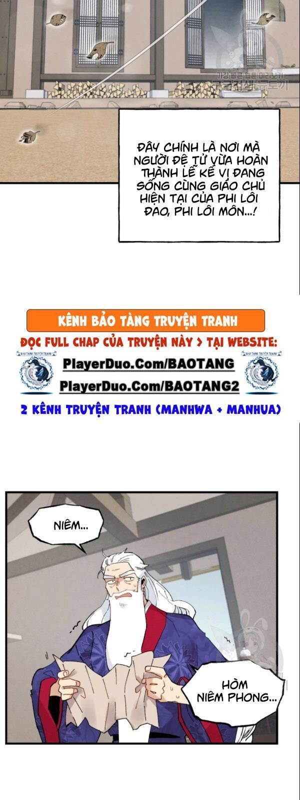 Lightning Degree Chapter 64 - Trang 2