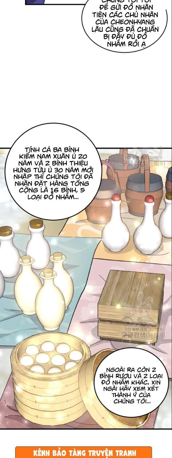 Lightning Degree Chapter 64 - Trang 2