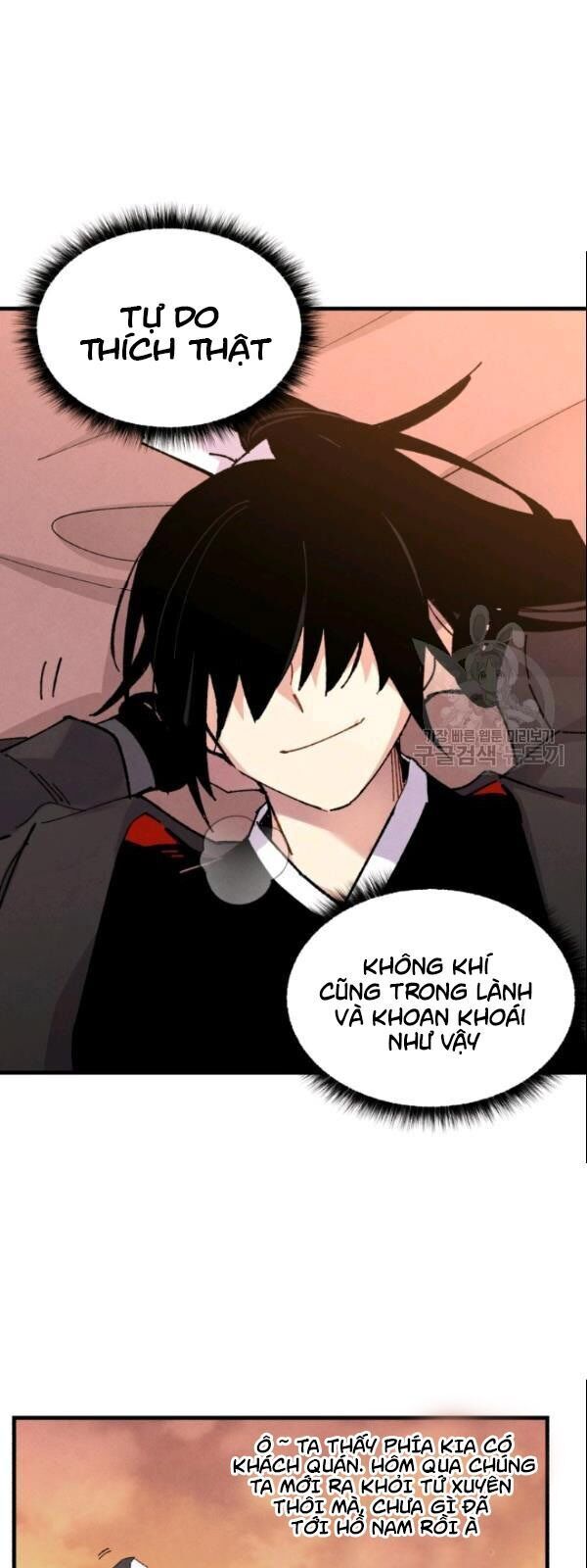 Lightning Degree Chapter 64 - Trang 2