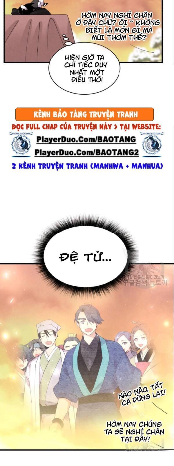 Lightning Degree Chapter 64 - Trang 2