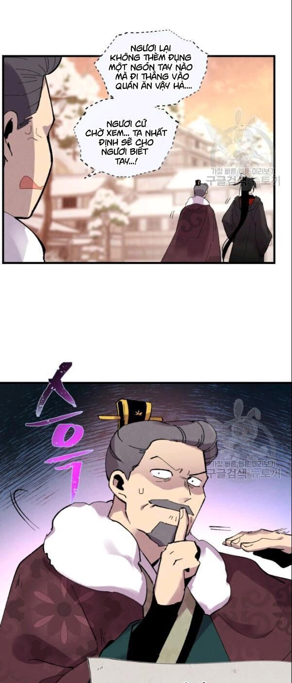 Lightning Degree Chapter 64 - Trang 2