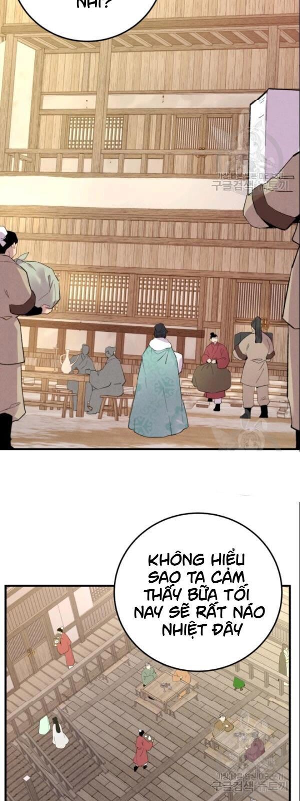 Lightning Degree Chapter 64 - Trang 2