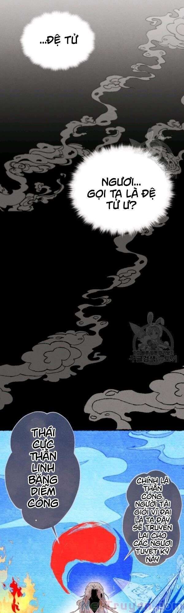 Lightning Degree Chapter 66 - Trang 2