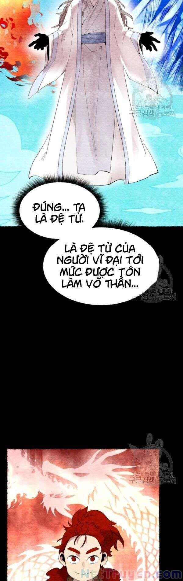 Lightning Degree Chapter 66 - Trang 2