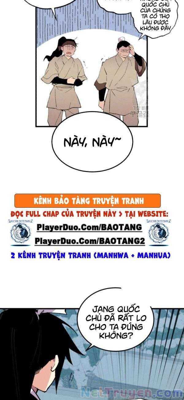 Lightning Degree Chapter 66 - Trang 2