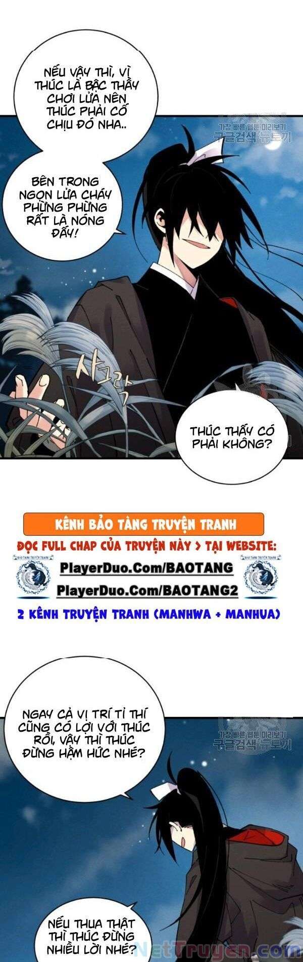 Lightning Degree Chapter 66 - Trang 2