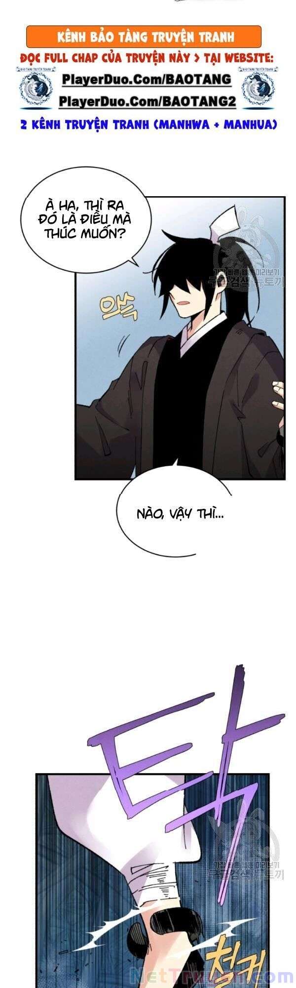 Lightning Degree Chapter 66 - Trang 2