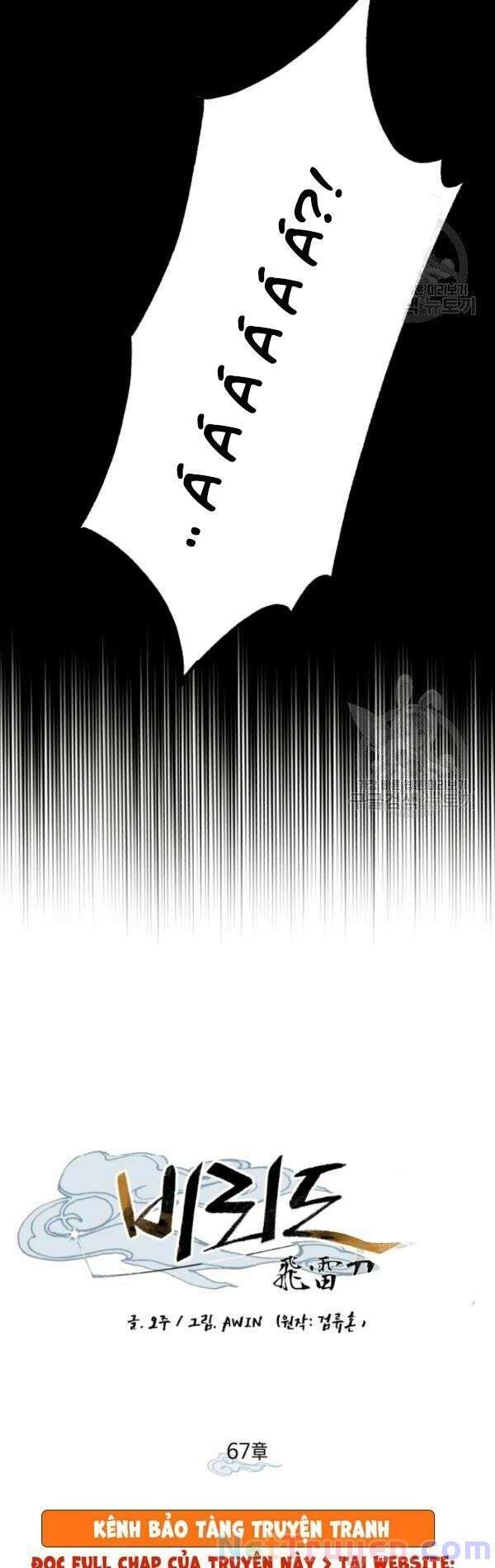 Lightning Degree Chapter 67 - Trang 2