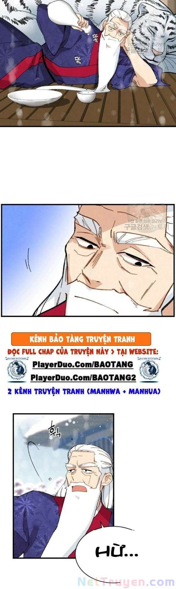 Lightning Degree Chapter 67 - Trang 2