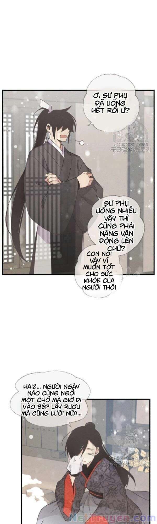 Lightning Degree Chapter 67 - Trang 2