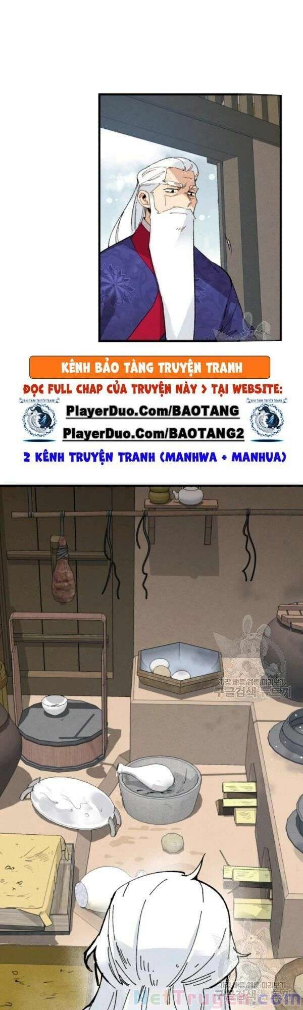 Lightning Degree Chapter 67 - Trang 2