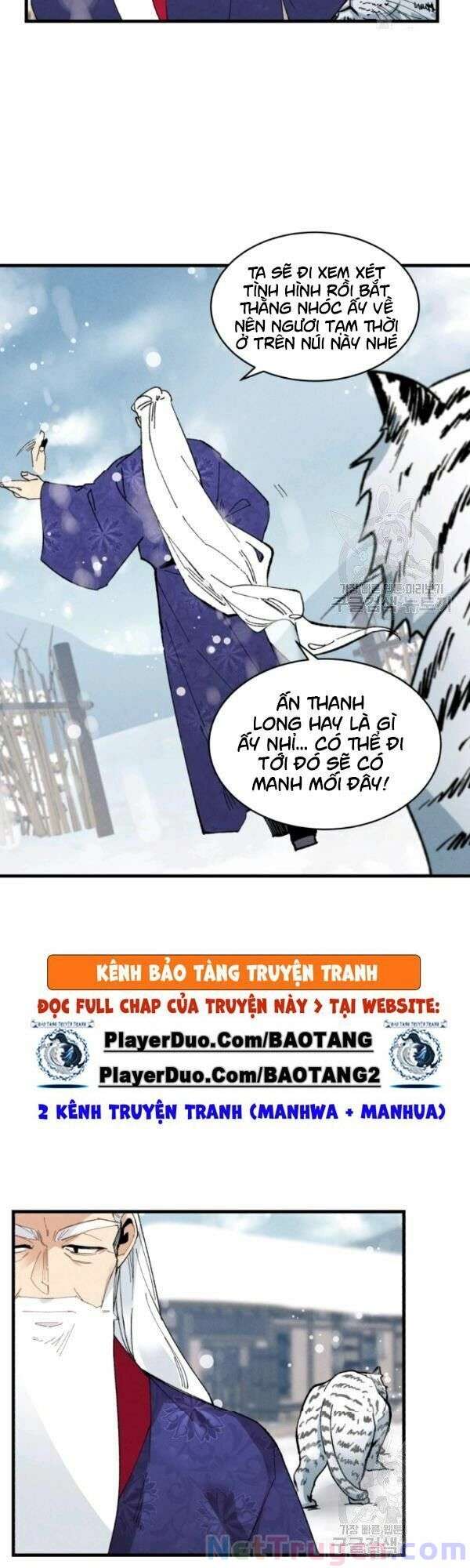 Lightning Degree Chapter 67 - Trang 2